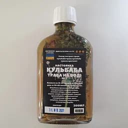 Водная настойка на траве одуванчика 200 мл