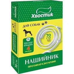 nashyinyk-protyparazytarnyi-dlia-sobak-khvostyk-diazynon-70-sm-bilyi