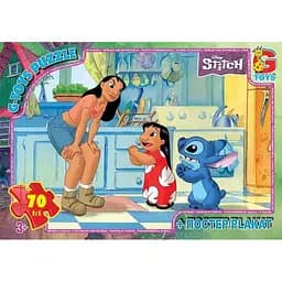 Дитячий пазл Stitch SC606 постер 70 елементів