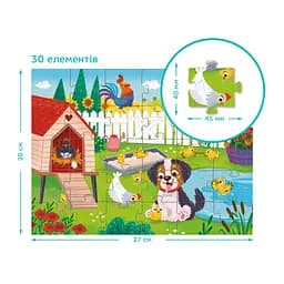 Дитячий пазл "Песик і курчата" DoDo Toys 300681, 30 елементів - мініатюра 4