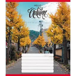 Зошит учнівський "Привіт осінь" 018-530117K-5 в клітинку, 18 аркушів