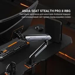Настільне кріплення для монітора Anda Seat Stealth Pro II RGB 17''-42'' Orange (AD-W-A9X-1S-BO) [123492] - мініатюра 11