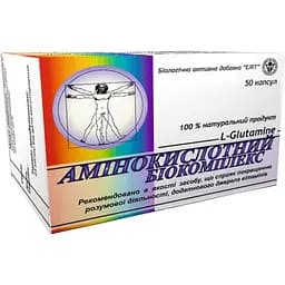 Аминокислотный биокомплекс Elit-Pharm 50 капсул (0.5 г)