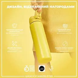 Пляшка для води ION8 металева 1200 мл Stainless Steel Yellow (I8SS1000YEL) - мініатюра 4