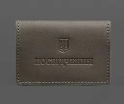Кожаная обложка для пенсионного удостоверения темно-бежевая