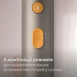 Фен Philips 3000 Series 1600 Вт 2 режими іонізація сірий (BHD321/00) - мініатюра 5
