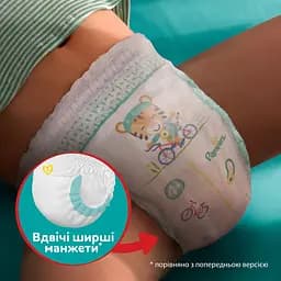Уцінка. Підгузки-трусики Pampers Active Baby Pants 5 (12-17 кг) 96 шт. - мініатюра 6