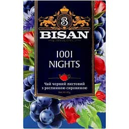 Чай чорний Bisan 1001 Nights 80 г - мініатюра 2