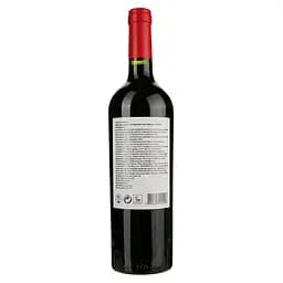 Вино Kaiken Cabernet Sauvignon, червоне, сухе, 13%, 0,75 л (5335) - мініатюра 2