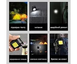Ліхтар Cob Keychain Light W5130 карабін магнітний 7 режимів - мініатюра 5