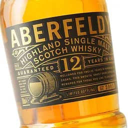 Віскі Aberfeldy Gold Bar 12 yo 40% 0.7 л в подарунковій коробці - мініатюра 8