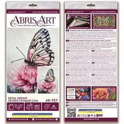 Набор для вышивки бисером "Лепестный сон" AB-927 на натуральном холсте.