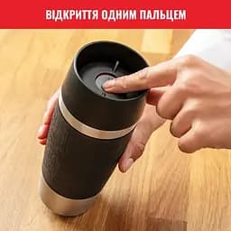 Термочашка Tefal Travel Mug Classic 360 мл чорна (N2020210) - мініатюра 11