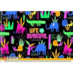 Альбом для малювання Школярик Life is beautiful бічна спіраль А4 30 аркушів (PB-SC-030-513)