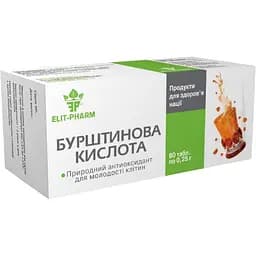 Бурштинова кислота Elit-Pharm 80 таблеток (0.25 г)