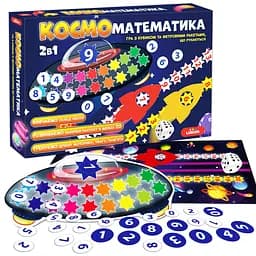 Розвиваюча гра для дітей "Космоматематика" Magdum ME5032-16, 2в1, 2 поля для гри - мініатюра 2