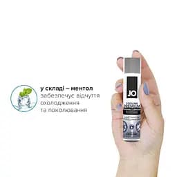 Лубрикант System Jo Premium Cooling силіконовий охолоджувальний, 30 мл, тривала дія - мініатюра 5