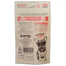 Ласощі для собак Barpi Сир 20 г  - мініатюра 2