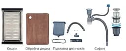 Кухонна мийка Mixxus Premium MH7545-SET-05 Nano-Silver MX9634, Нержавіюча сталь - мініатюра 5