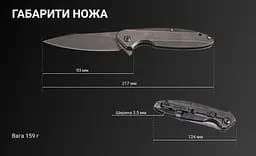 Ніж cкладний Ruike P128-SB - мініатюра 5