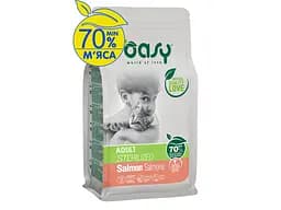 Сухий корм для кішок OASY LIFESTAGE Sterilized лосось 300 г (8053017347974)