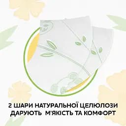 Двошаровий туалетний папір Сніжна Панда Арома, 4 рулони - мініатюра 7