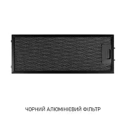Витяжка повновбудована Minola HBI 5614 BLF 1000 LED - мініатюра 8