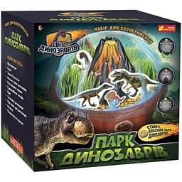Набір для експериментів «Парк динозаврів» 10114163У Різнокольоровий