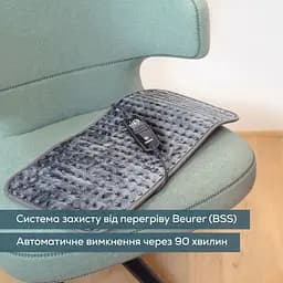 Beurer Електрогрілка Beurer традиційна форма 60х30 см 100 Вт 6 режимів мікроволокно сірий - мініатюра 4