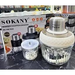 Подрібнювач Sokany SK-YM-7032 набір з 2-х чоппер м'ясорубка 3 л і 0.5 л 800 Вт білий - мініатюра 4