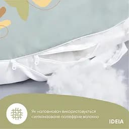 Подушка Ideia П-подібна для сну та відпочинку 140х75х20 см з наволочкою на блискавці 8-33722*002 - мініатюра 3
