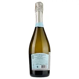 Вино ігристе Cielo e Terra Cuvee Privee Spumante Extra Dry, біле, екстрасухе, 11%, 0,75 л - мініатюра 2