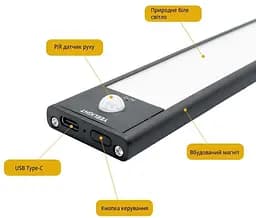 Лампа нічник з датчиком руху Yeelight Motion Sensor Closet Light A40 YLCG004 Black - мініатюра 2