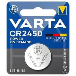 Батарейка Varta CR2450 литиевая 3V (8726)