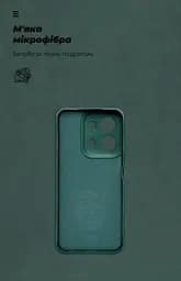 Чехол ArmorStandart ICON для Xiaomi Redmi 15C 4G / Poco C85 4G Camera cover Dark Green (ARM87095) - мініатюра 4