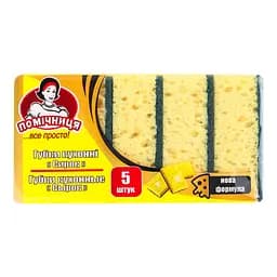 Губки кухонные Помічниця Сырок 5 шт.