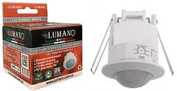 Датчик движения IP20,белый на кавычках (освещённость,время задержки) LU-DV0002-WHITE