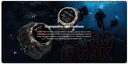 Розумні тактичні смарт-годинник Kospet Tank T3 Ultra 2 модуль GPS Special Edition Два ремінця Silver (18652) - мініатюра 10