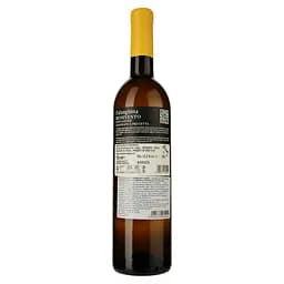 Вино Solopaca Falanghina Beneventano IGP Prime Vigne біле сухе 0.75 л - мініатюра 2