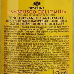Упаковка вина ігристого Sizarini Lambrusco White Dry білого сухого 4.5 л (0.75 л х 6 шт.) - мініатюра 3