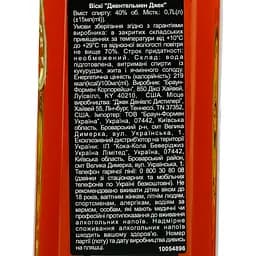 Віскі Jack Daniel's Gentleman Jack, 40%, 0,7 л - мініатюра 7