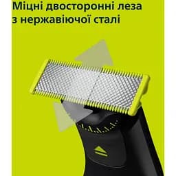 Електростанок Philips OneBlade Pro 360 для обличчя та тіла (QP6552/15) - мініатюра 4