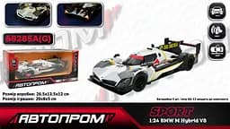 Машинка металева BMW M Hybrid V8 1:24 Автопром світло звук - мініатюра 2