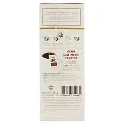 Чай Teahouse Perfect Cup 333 Кенія 50 г - мініатюра 3