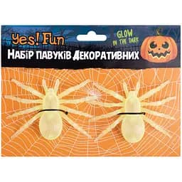Набір Yes! Fun Halloween Павуки світяться у темряві, 2 шт. (974352) - мініатюра 2