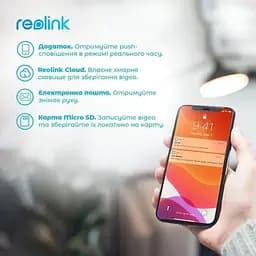 IP-камера відеоспостереження Reolink E1 - мініатюра 4