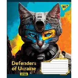 Набір зошитів Yes Defenders Of Ukraine A5 в лінію 48 листів 10 шт. - мініатюра 5