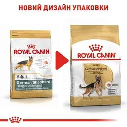 Сухий корм для дорослих собак породи Німецька вівчарка Royal Canin German Shepherd Adult, 3 кг (2518030) - мініатюра 2