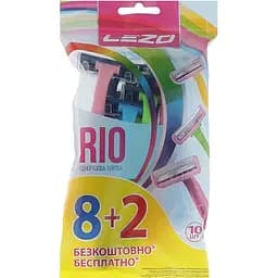 Станок для гоління Lezo Rio одноразовий 10 шт.