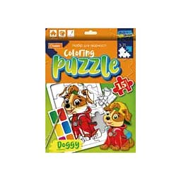 Детский пазл-раскраска с красками Собачка НТ-11-02